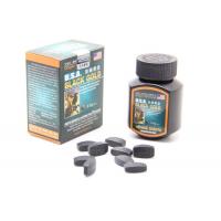 美国黑金 助勃延时增大